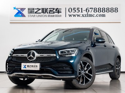 2021年2月 奔驰 奔驰GLC GLC 300 L 4MATIC 动感型图片