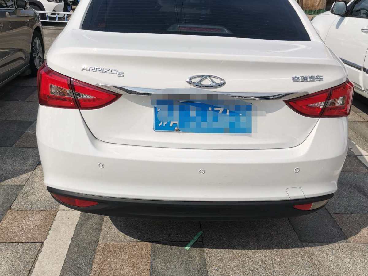 奇瑞 艾瑞澤5  2019款  1.5L 手動新樂活版 國VI圖片