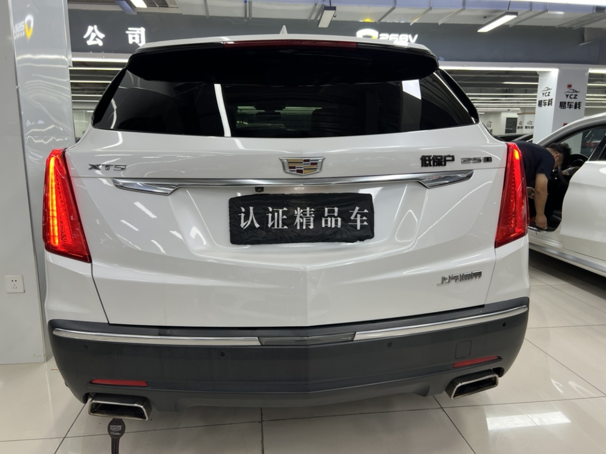 凱迪拉克 XT5  2018款 25T 豪華型圖片