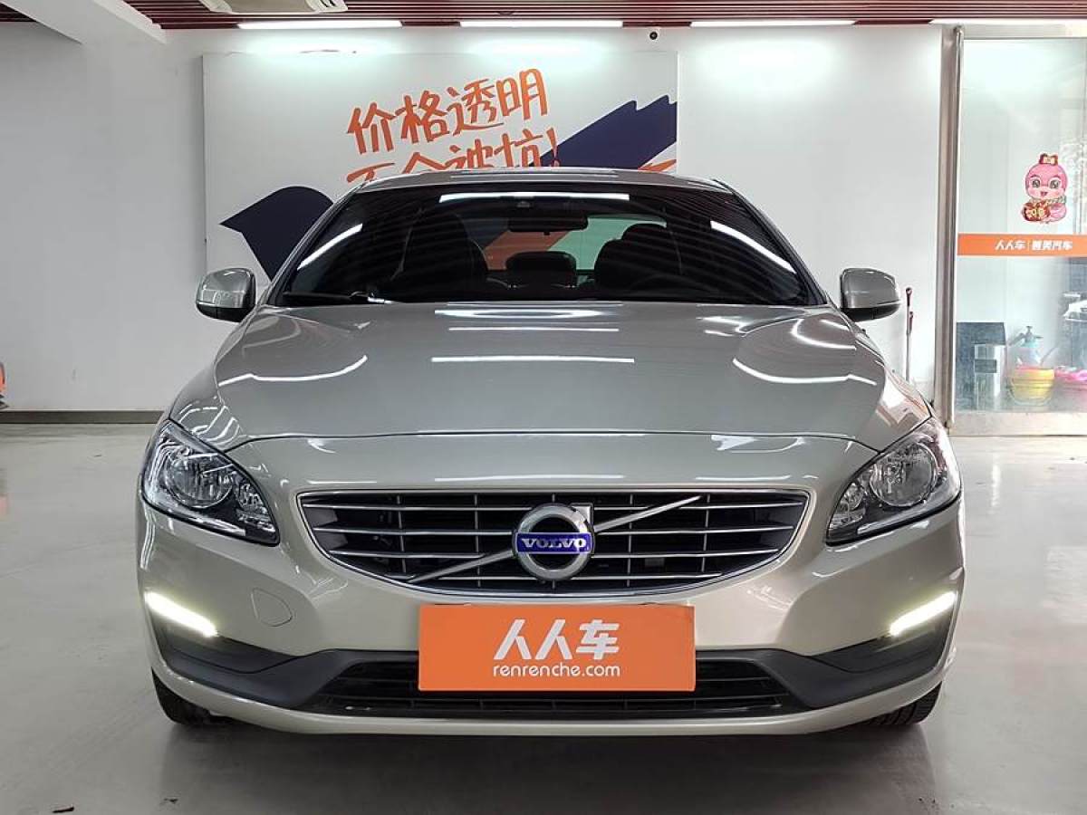 沃爾沃 S60  2017款 L 1.5T T3 智行版圖片