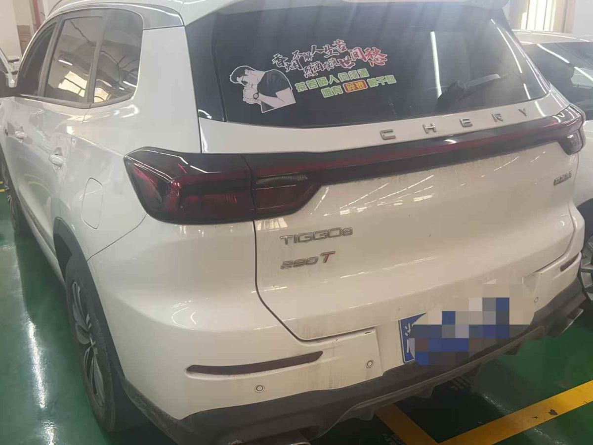 奇瑞 瑞虎8  2022款 1.5TCI 手動特供版 5座圖片