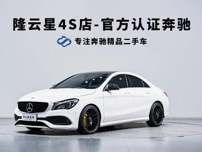 2018年9月 奔馳 奔馳CLA級(進口) CLA 200 時尚型圖片