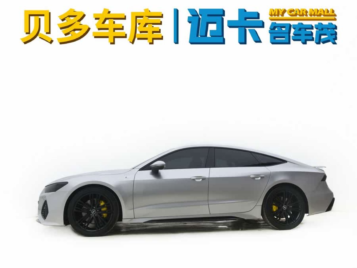奧迪 奧迪A7  2023款 45 TFSI 臻選型圖片