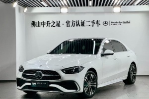 奔馳C級新能源 奔馳 改款 C 350 eL