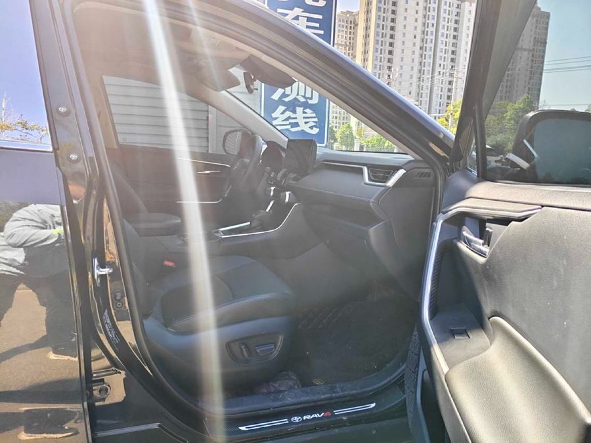 豐田 RAV4榮放  2023款 2.0L CVT兩驅(qū)風尚版圖片