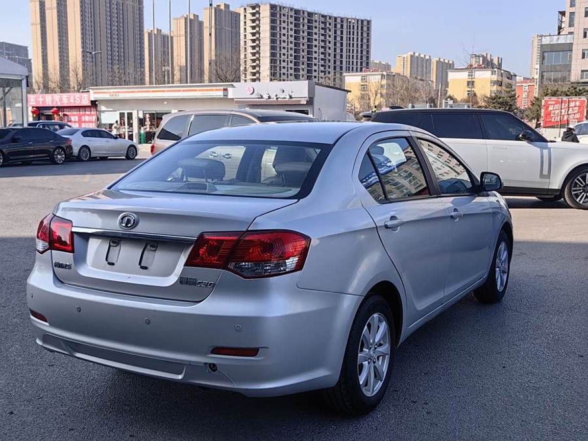 長城 C30  2012款 1.5L 手動舒適型圖片