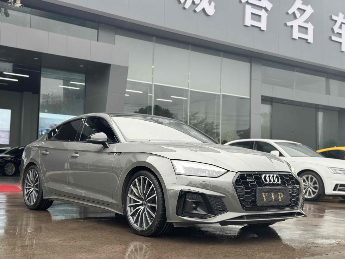 奧迪 奧迪A5  2024款 Sportback 40 TFSI quattro 豪華動(dòng)感型圖片