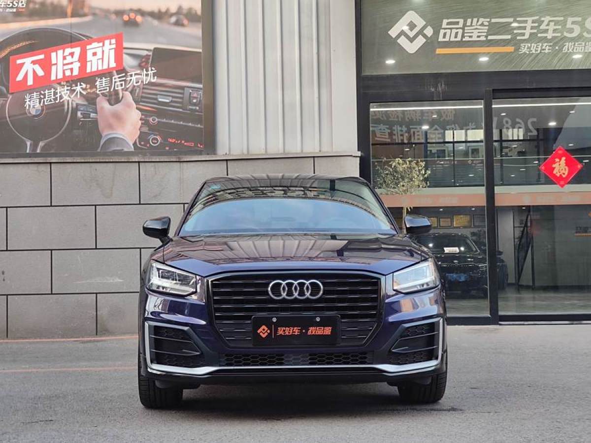 奧迪 奧迪Q2L  2018款  35TFSI 上市專享版 國VI圖片