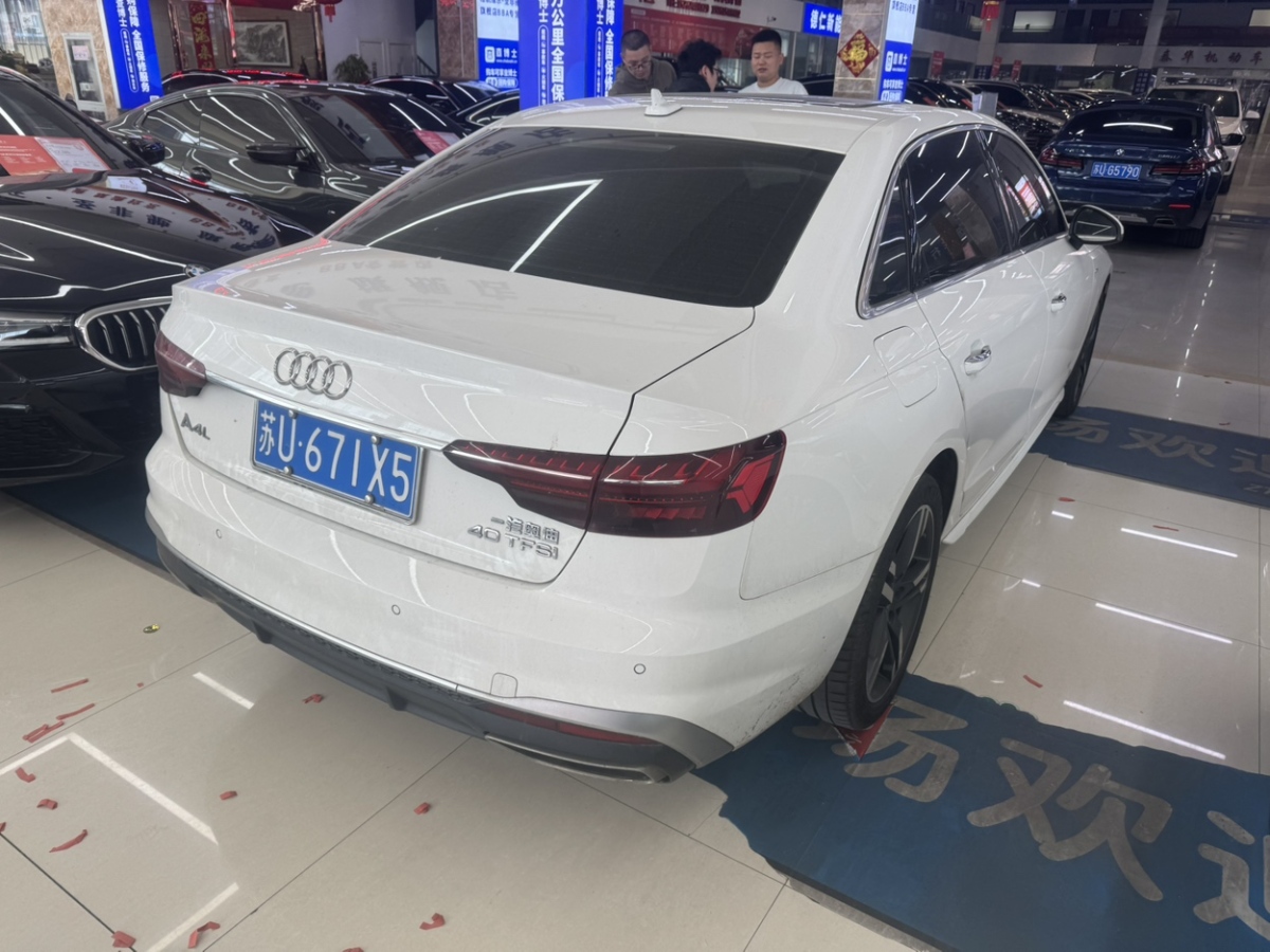 奧迪 奧迪A4L  2023款 40 TFSI 時(shí)尚動(dòng)感型圖片