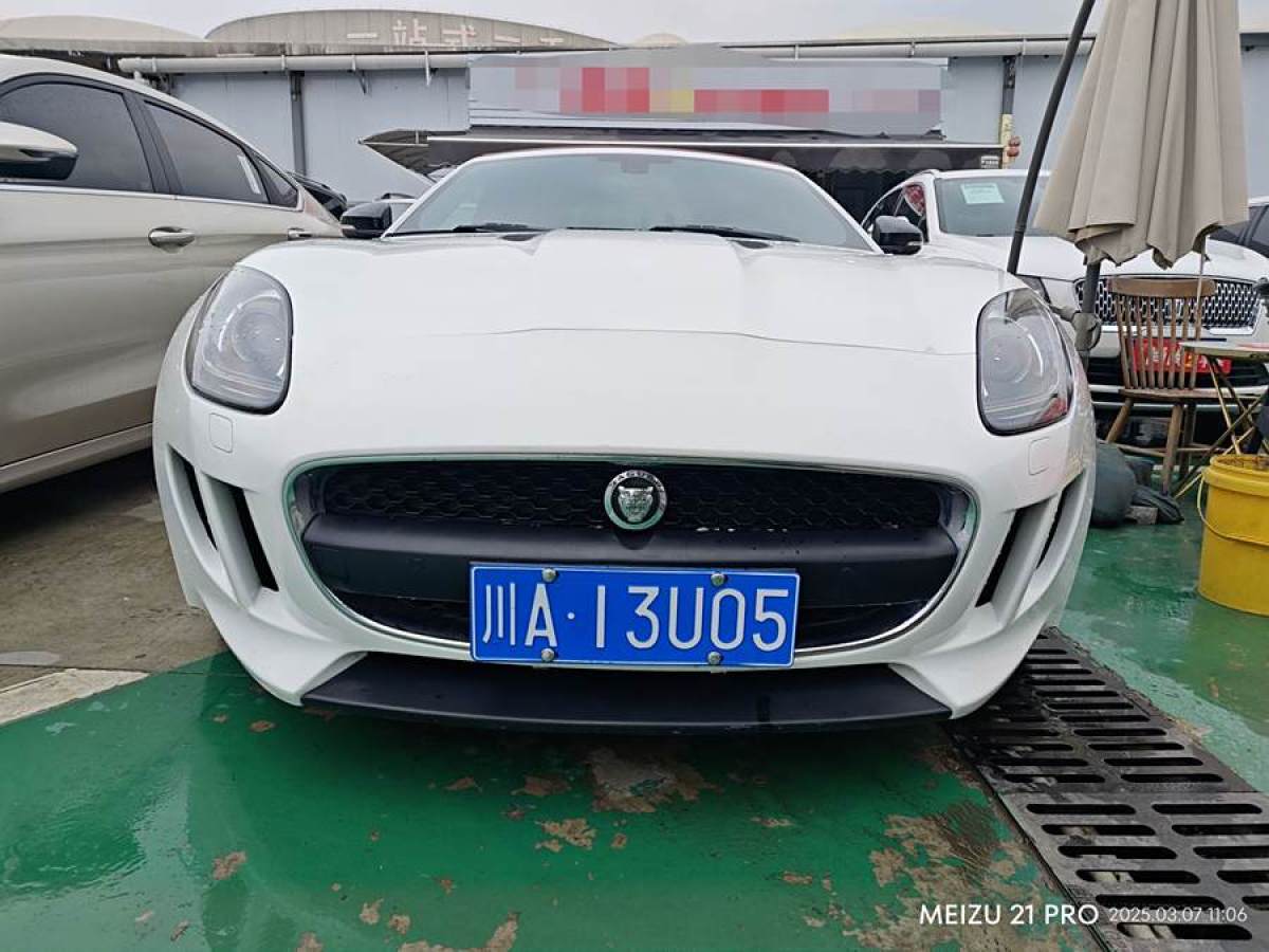 2014年5月捷豹 F-TYPE  2013款 3.0T 敞篷版