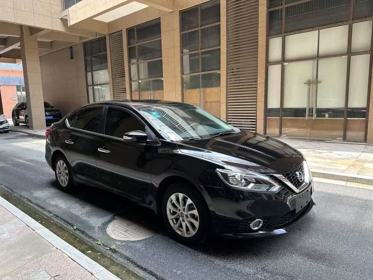日產(chǎn) 軒逸  2016款 1.6XL  CVT尊享版圖片