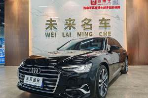 奧迪A6L 奧迪 45 TFSI 臻選致雅型