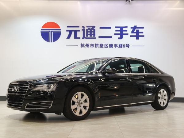 奥迪 奥迪A8  2013款 A8L 45 TFSI quattro豪华型