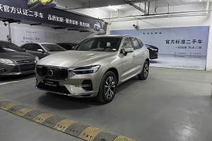 XC60 沃爾沃 B5 四驅(qū)智逸豪華版