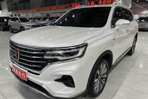 RX5 MAX 榮威 300TGI 自動(dòng)4G互聯(lián)豪華版