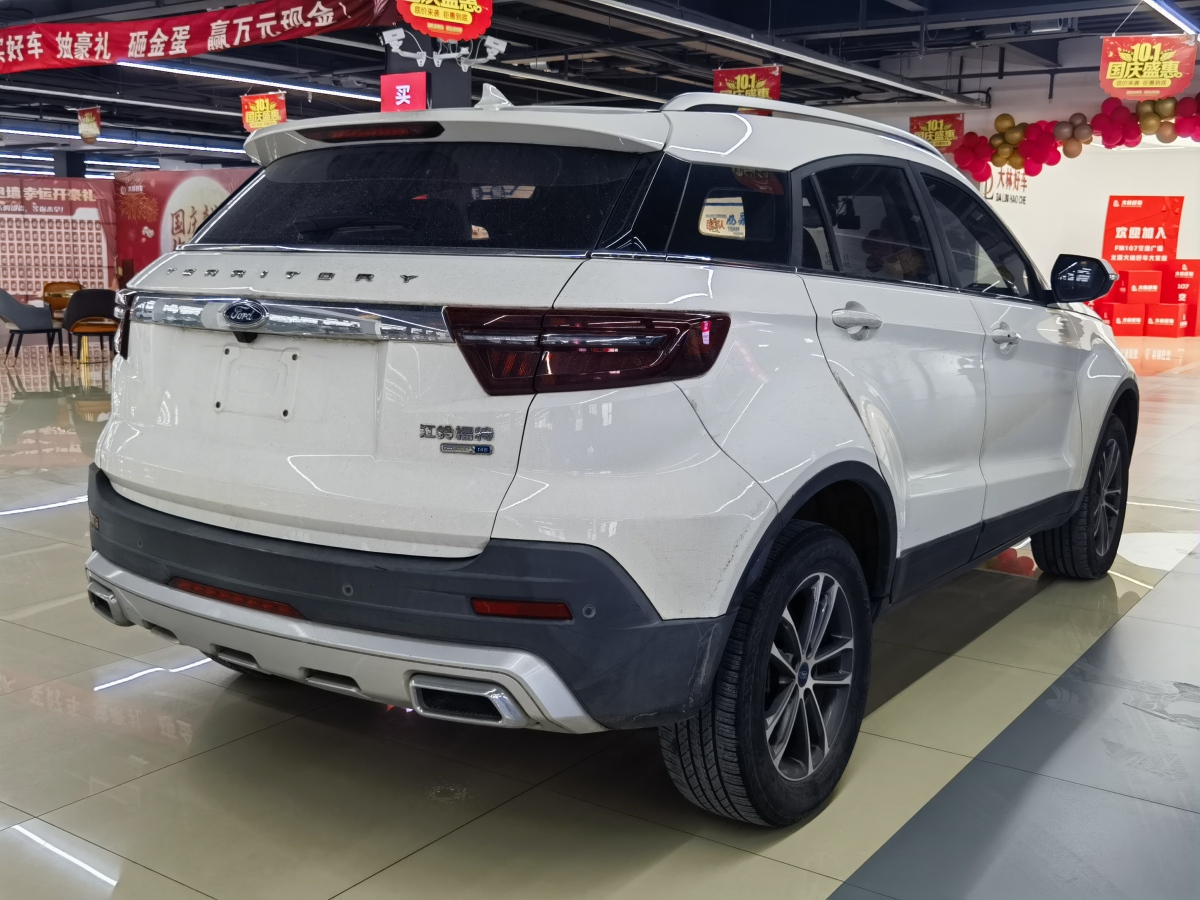 福特 领界  2020款 领界S EcoBoost 145 CVT铂领型图片