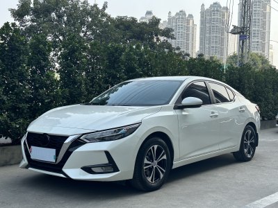 2022年10月 日產(chǎn) 軒逸 1.6L XL CVT智享版圖片