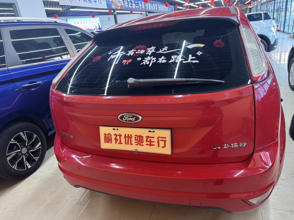 福特 ?？怂? 2013款 兩廂經(jīng)典 1.8L 自動時尚型圖片