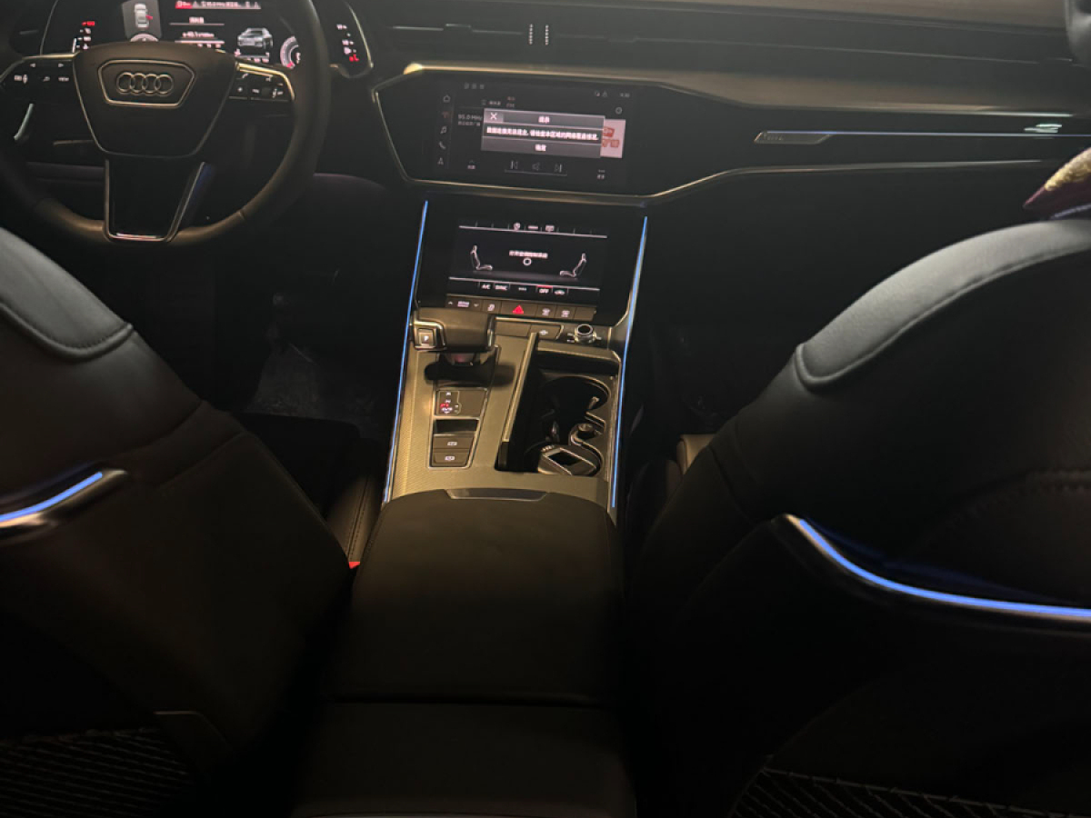 奧迪 奧迪A6L  2007款 A6L 3.2FSI 領先尊享型圖片