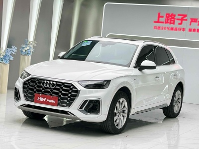 2022年11月 奧迪 奧迪Q5L 改款 40T 豪華動感型圖片