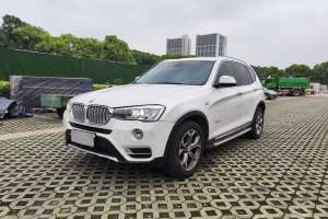 寶馬X3 寶馬 xDrive20i M運(yùn)動(dòng)型