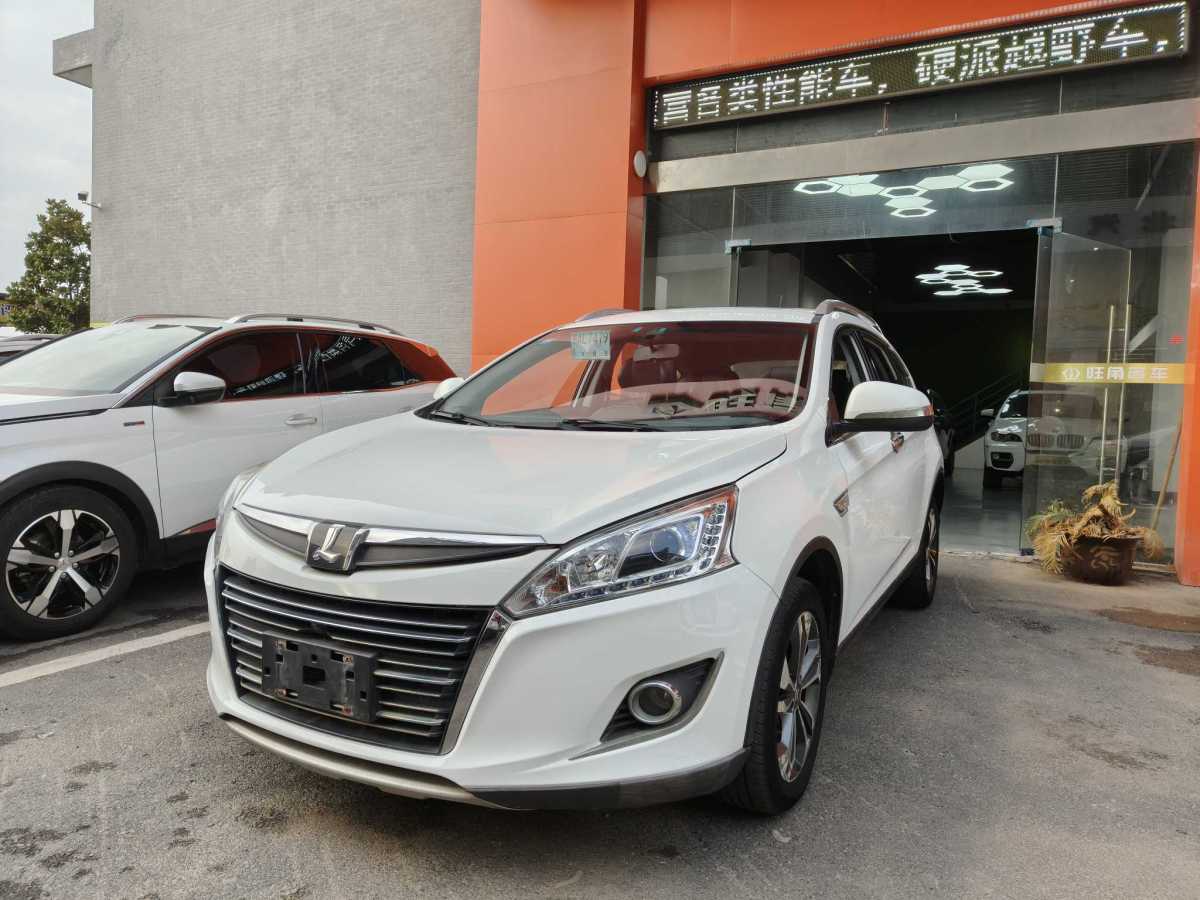 納智捷 優(yōu)6 SUV  2015款 1.8T 時(shí)尚型圖片