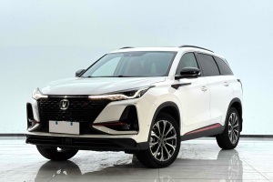 CS75 PLUS 長安 2.0T 自動旗艦型
