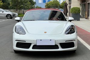 718 保时捷 Boxster 2.0T