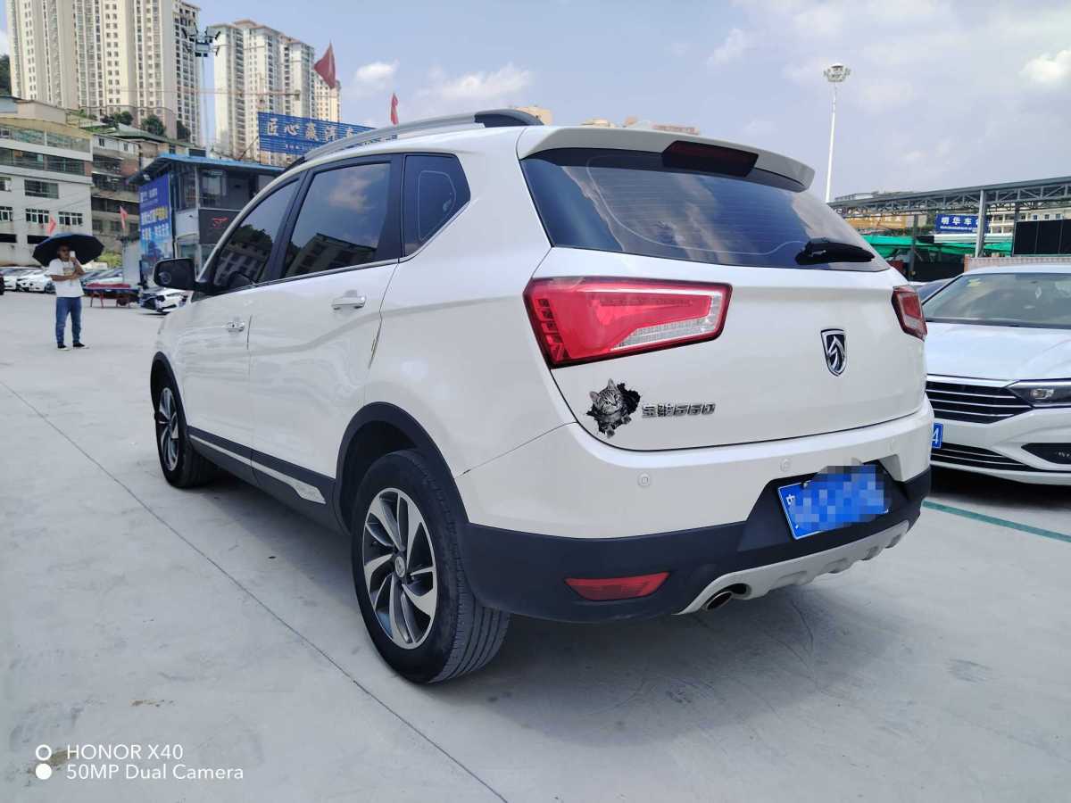 寶駿 560  2016款 1.8L iAMT豪華型圖片