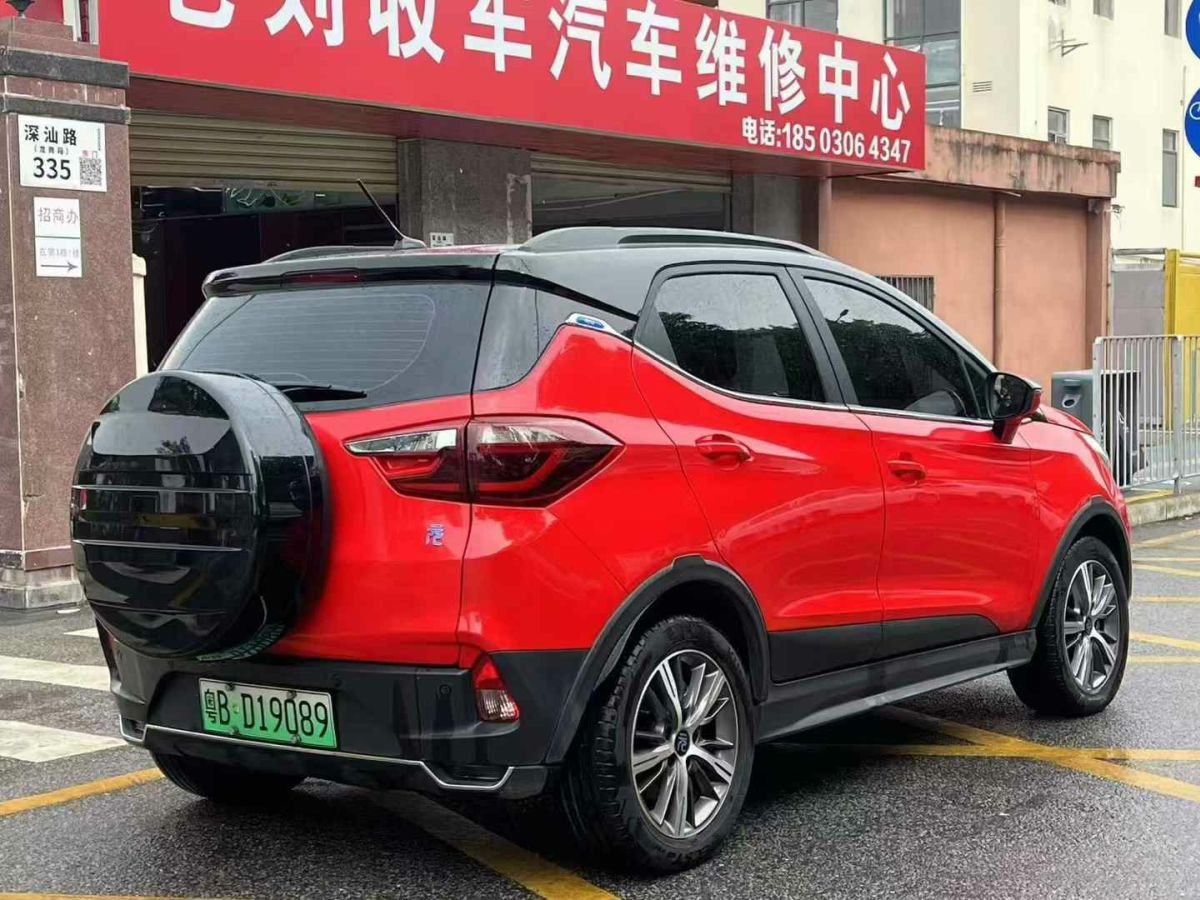 比亞迪 元新能源  2018款 EV360 智聯(lián)創(chuàng)酷型圖片