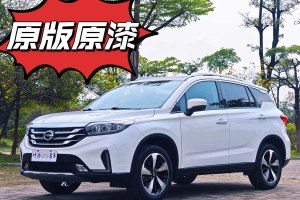 GS4 廣汽傳祺 235T 自動(dòng)兩驅(qū)至尊版