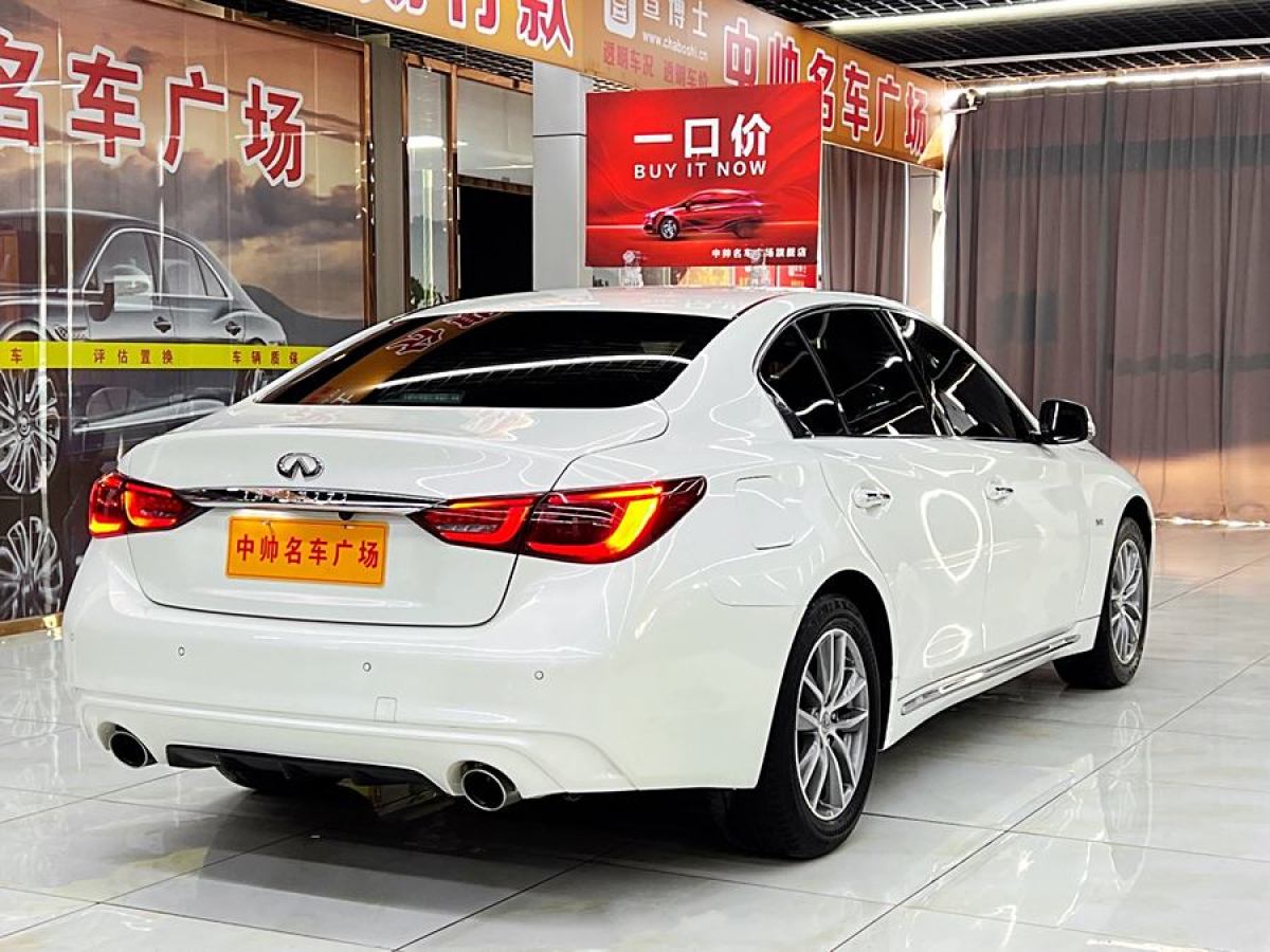 英菲尼迪 Q50L  2020款 2.0T 30周年限量版圖片