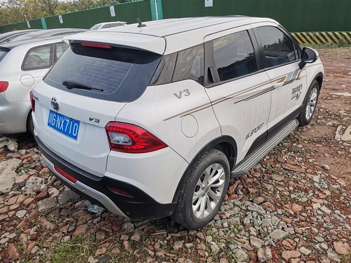 中華 V3  2015款 1.5L 手動智能型圖片