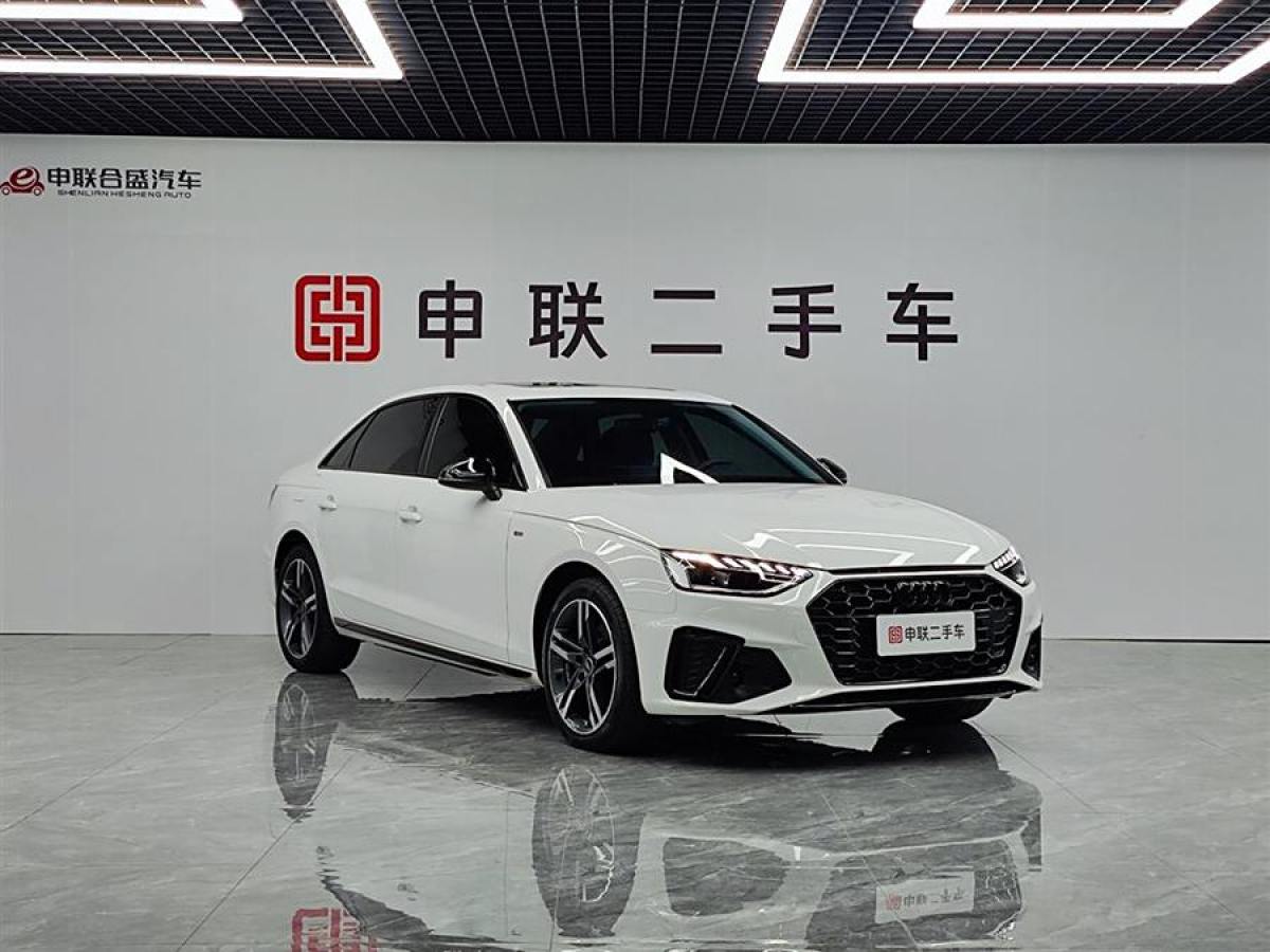 奧迪 奧迪A4L  2023款 40 TFSI 豪華動(dòng)感型圖片