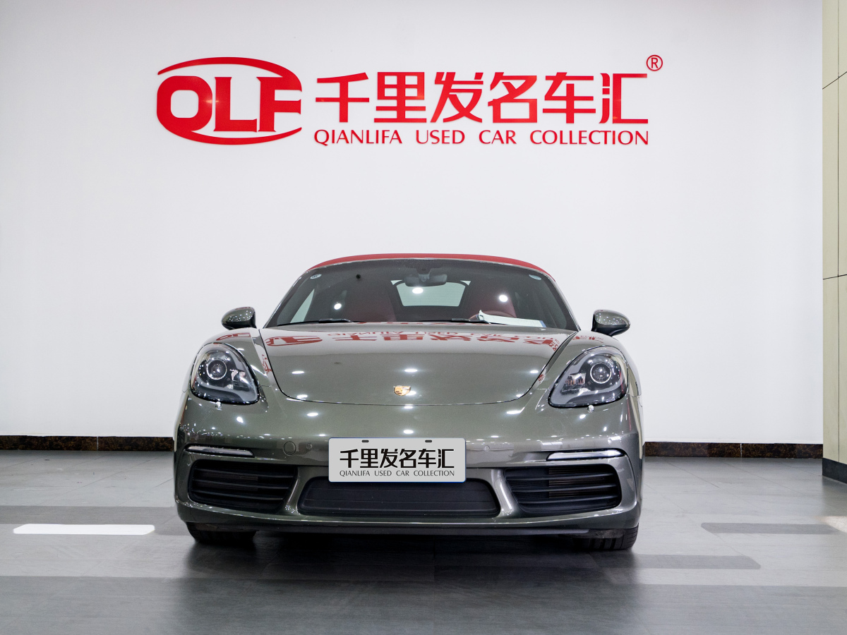 2023年3月保時(shí)捷 718  2023款 Boxster Style Edition 2.0T