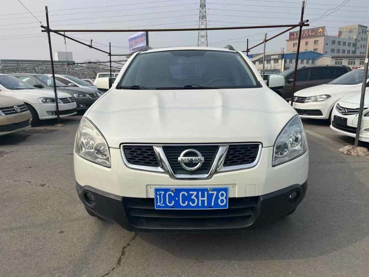 日產(chǎn) 帥客  2014款 1.5 標準型5座圖片