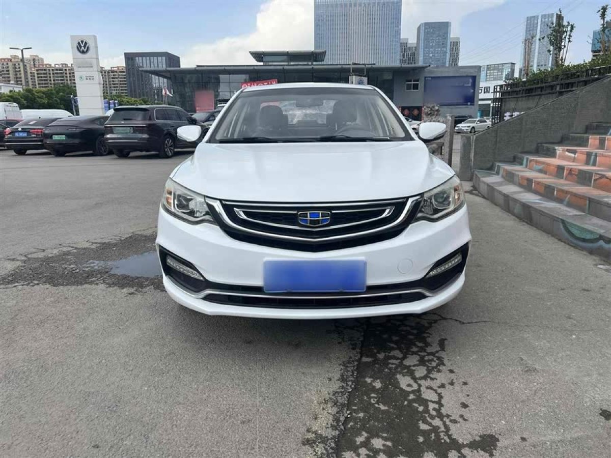 吉利 遠(yuǎn)景  2018款 1.5L 手動幸福版圖片
