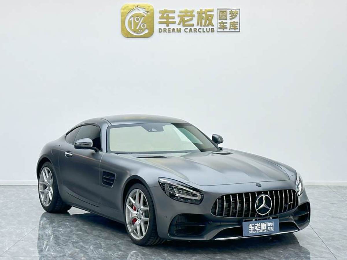 奔馳 奔馳AMG GT  2019款 AMG GT圖片