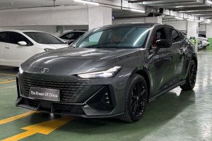 長安UNI-V 智電iDD 長安 智電iDD 1.5T 113km智酷型