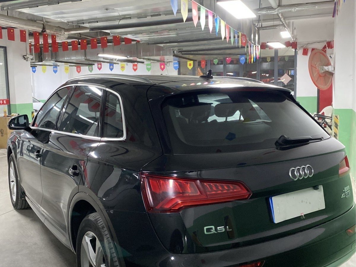 奧迪 奧迪Q5L  2020款 改款 40 TFSI 榮享時尚型圖片