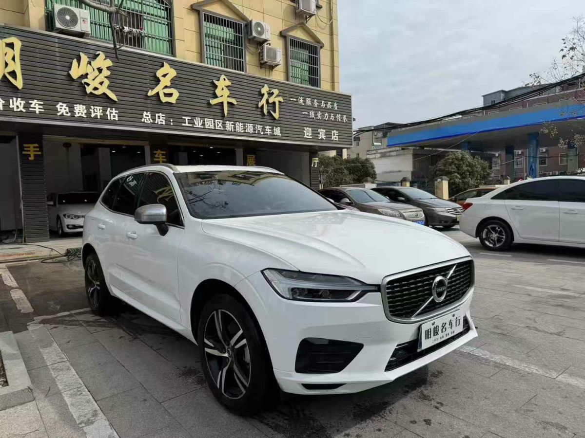 沃爾沃 XC60  2018款 T4 智逸版圖片