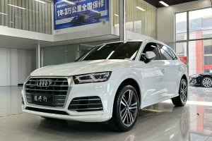 奧迪Q5L 奧迪 改款 40 TFSI 榮享時(shí)尚型