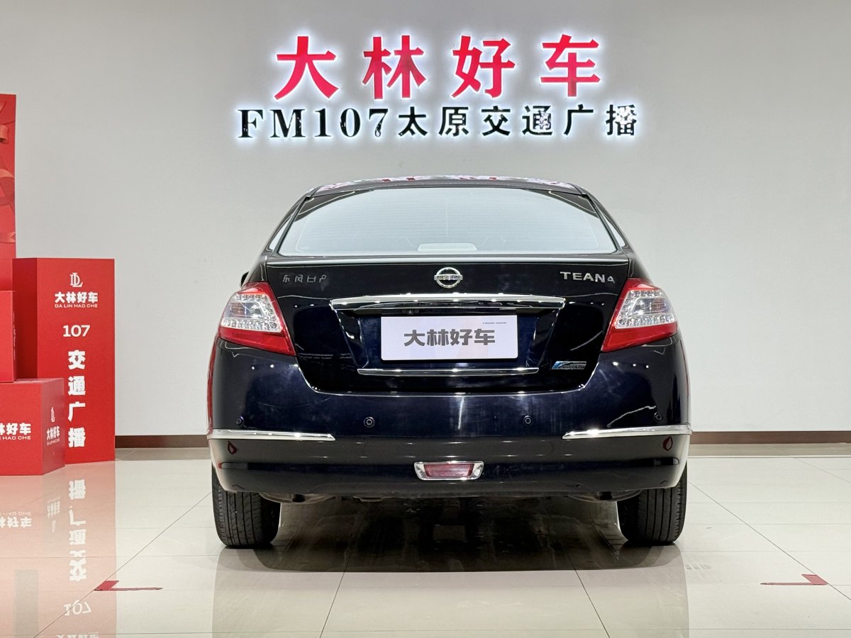 日產 天籟  2011款 2.5L XL領先版圖片