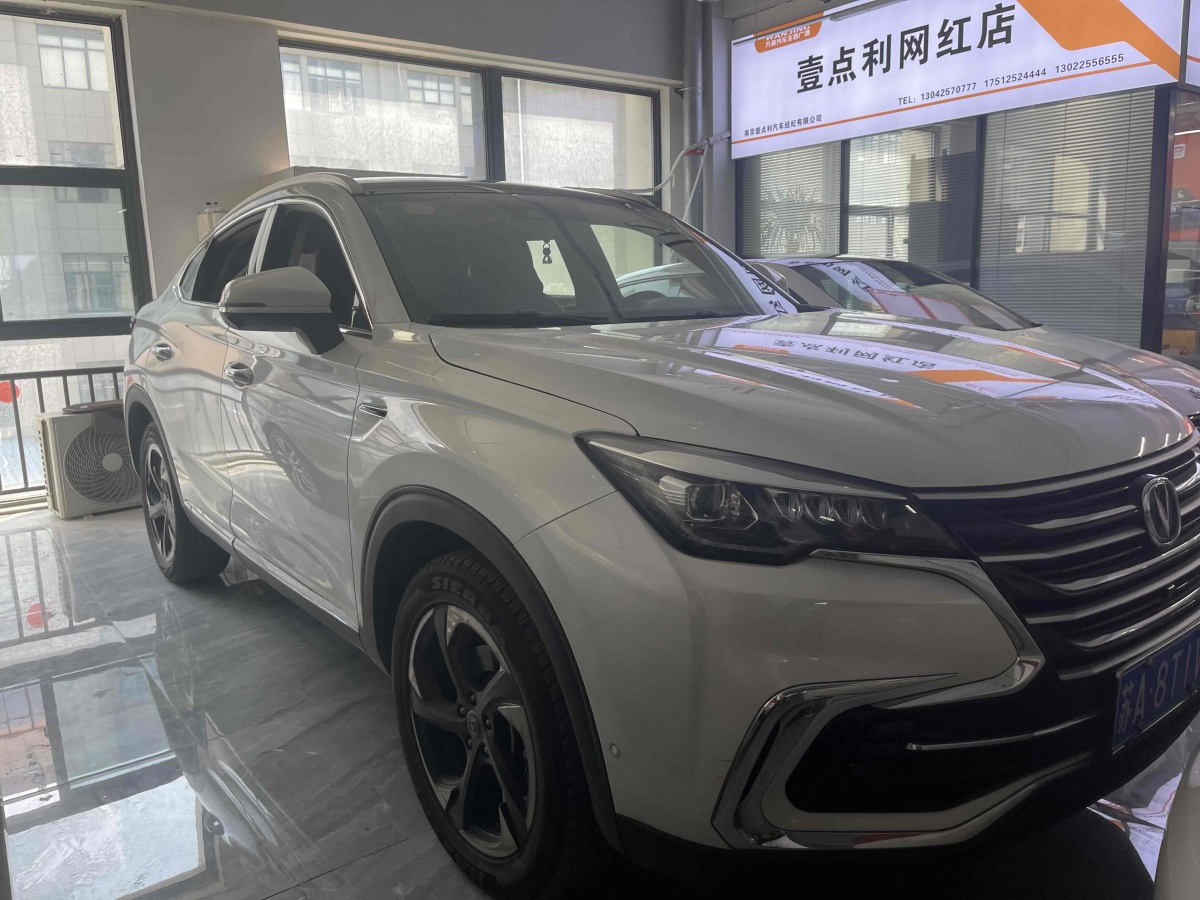 2019年5月長(zhǎng)安 CS85 COUPE  2019款  2.0T 智版 國(guó)VI