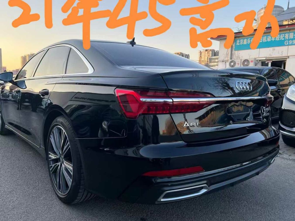 奧迪 奧迪A6L  2021款 45 TFSI 進(jìn)享人生版圖片