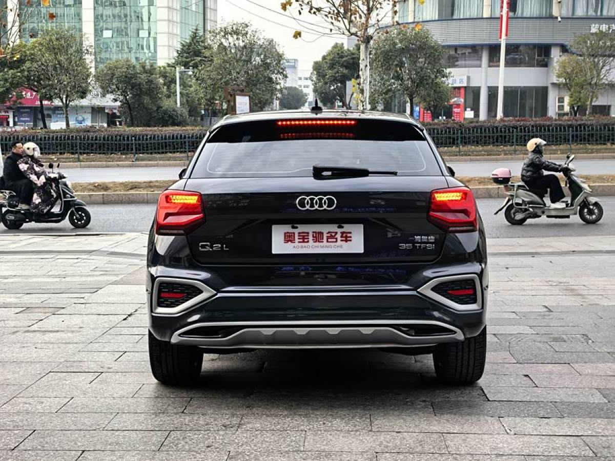 奧迪 奧迪Q2L  2022款 35 TFSI 時尚致雅型圖片