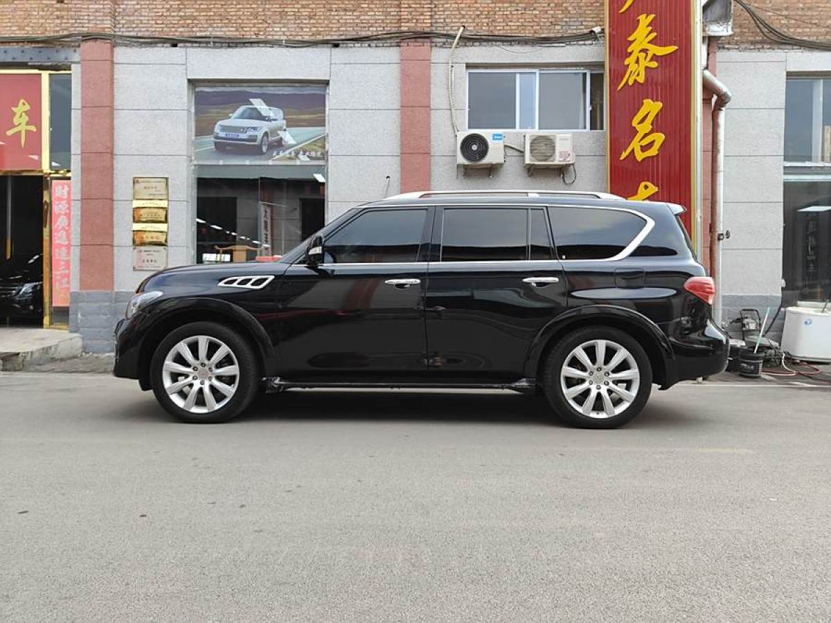 2011年8月英菲尼迪 QX  2011款 QX56