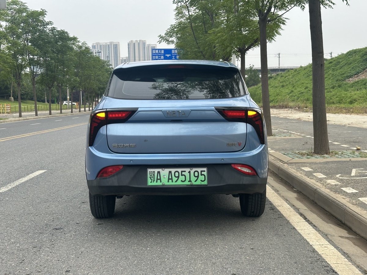哪吒 哪吒V  2021款 標(biāo)準(zhǔn)續(xù)航娛樂版升級(jí)型圖片