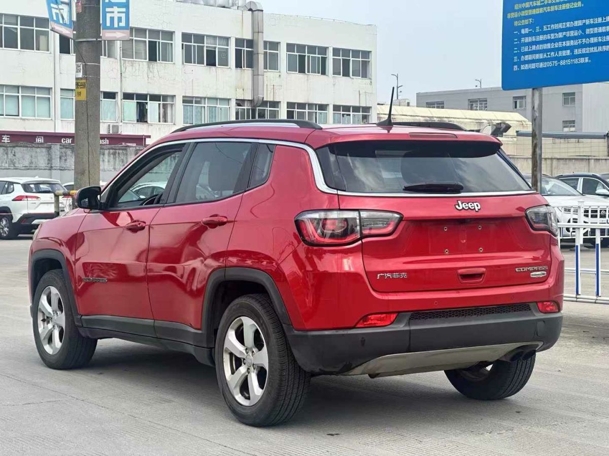 Jeep 指南者  2018款 200T 家享四驅(qū)版圖片