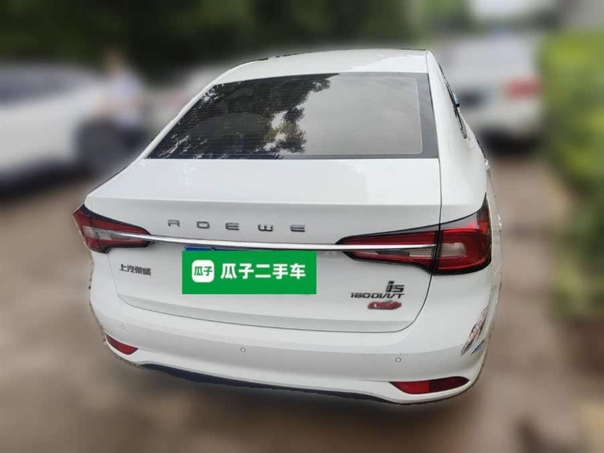 榮威 i5  2020款 1.5L 手動4G互聯(lián)領(lǐng)豪版圖片